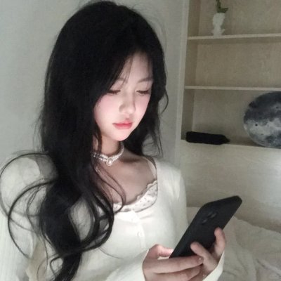影 子